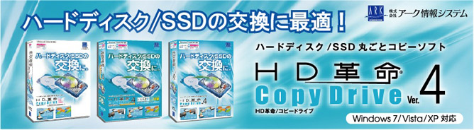 $B#H#D3WL?(B
