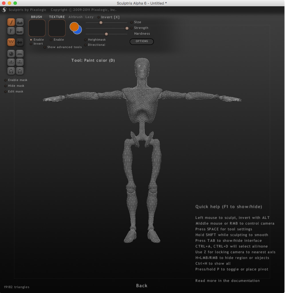 Poser11ファーストインプレッション03 イーフロンティア