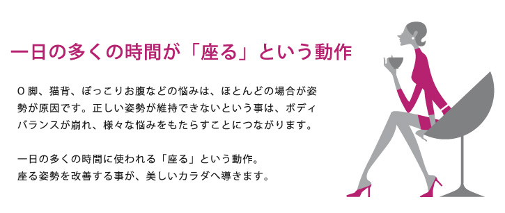 hihip（ハイヒップ）」製品情報 | イーフロンティア